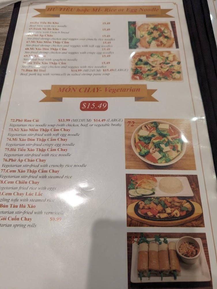 Pho 36 46. Đậu Hủ Chiên Giòn